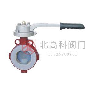 D41F、D71F 型 PN10~PN40 調(diào)節(jié)型四氟密封蝶閥
