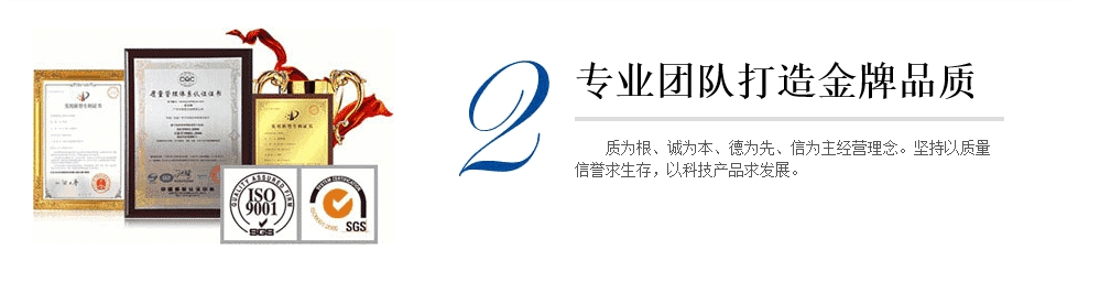 為什么選擇北高科閥門合作？